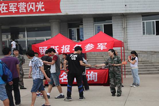 秦皇岛开发区武装部在哪?电话多少?我想去当