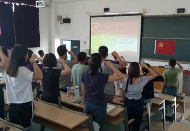QQ图片20180705082350