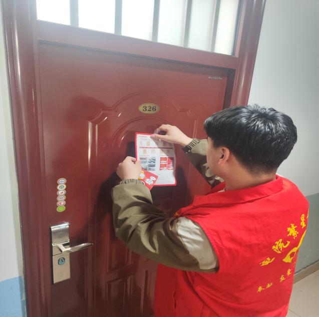马行正