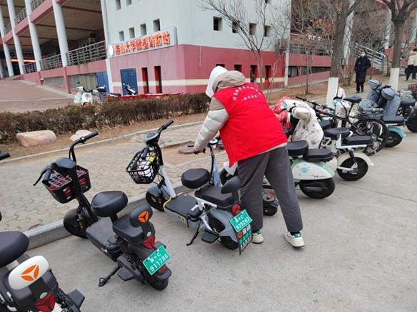 QQ图片20240305151835