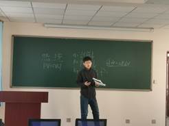 3.曹云鹏同志讲解课程内容