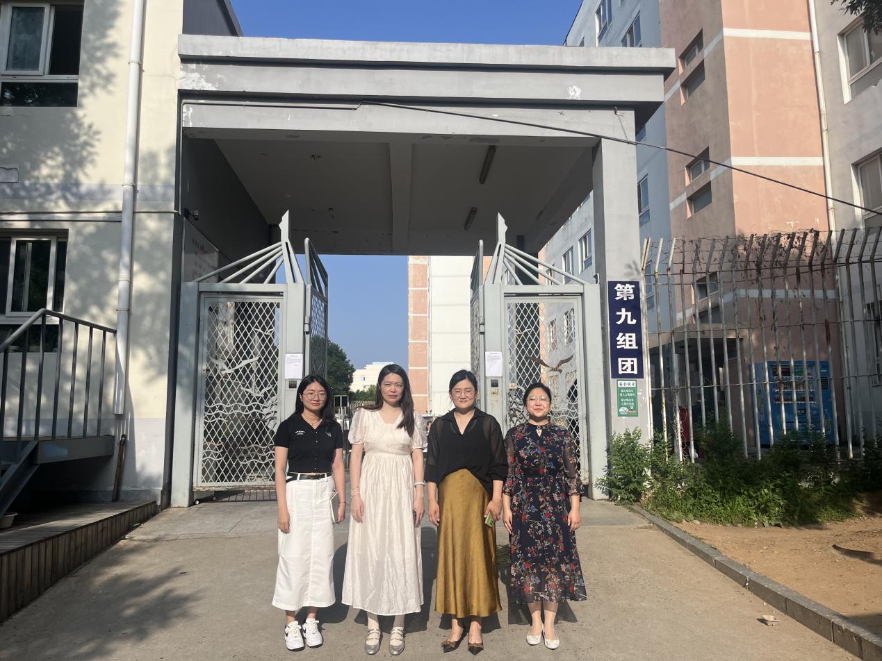 微信图片_20240616175545,微信图片_20240616175531