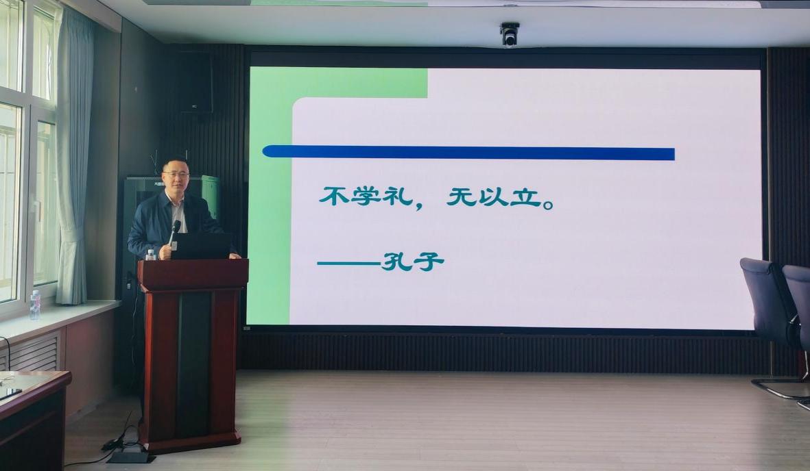 微信图片_20240419151741