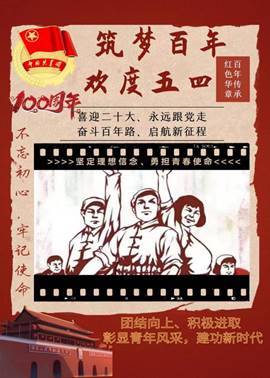 说明: mmexport1651067369417