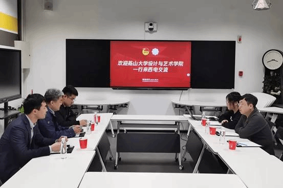 微信图片_20210422094126