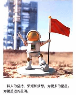 说明: IMG_256