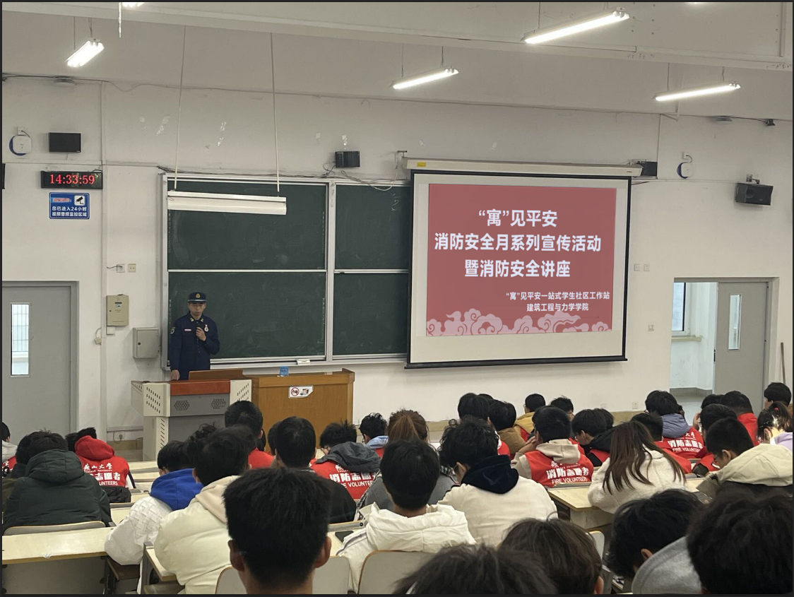 QQ图片20231121150131
