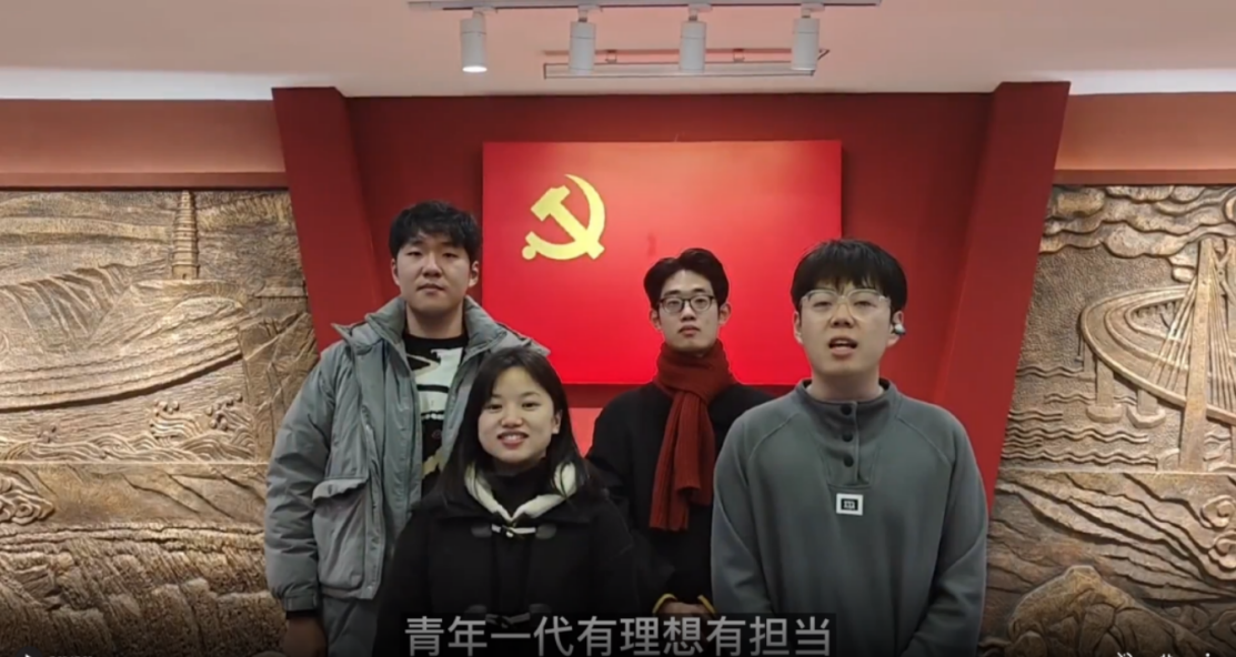 QQ截图20231221235702