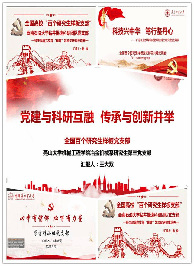 说明: initpintu_副本