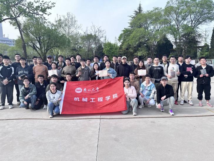 结束合影