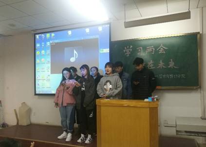 F:\G201802\16级学生\5入党相关\党支部活动\2019春\60期党课\20190328党课\TIM图片20190328170228.jpg