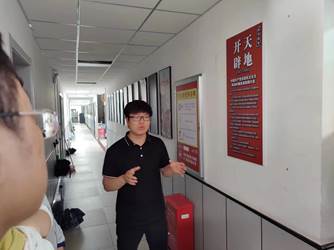 微信图片_20240611095939