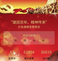 说明: IMG_256