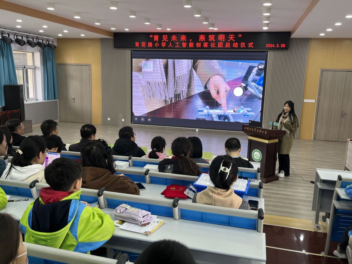 学生1