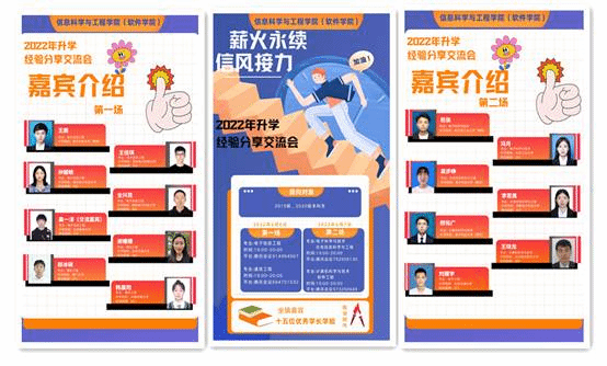 initpintu_副本
