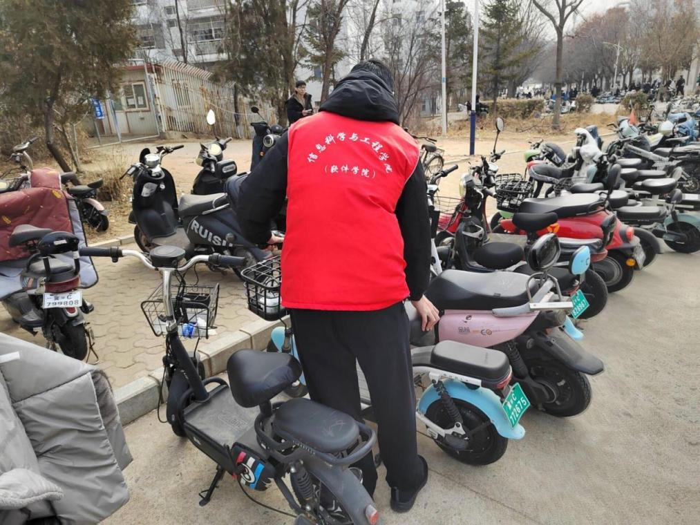 QQ图片20240305151853