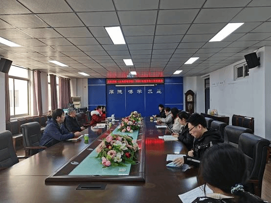 说明: C:\Users\ZS\Documents\Tencent Files\943785786\FileRecv\MobileFile\IMG_20210304_093343.jpg