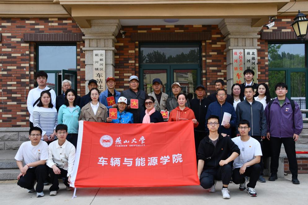 合照1