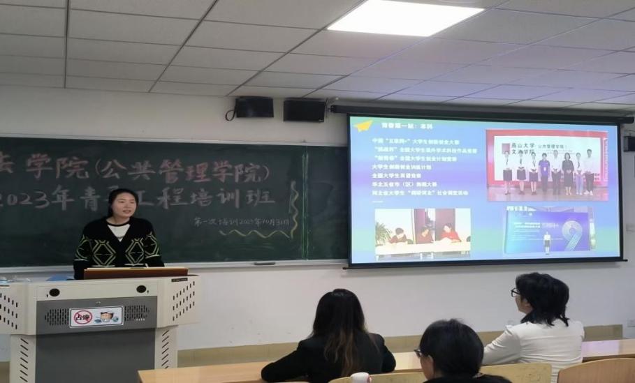 图示, 示意图 中度可信度描述已自动生成:ver1