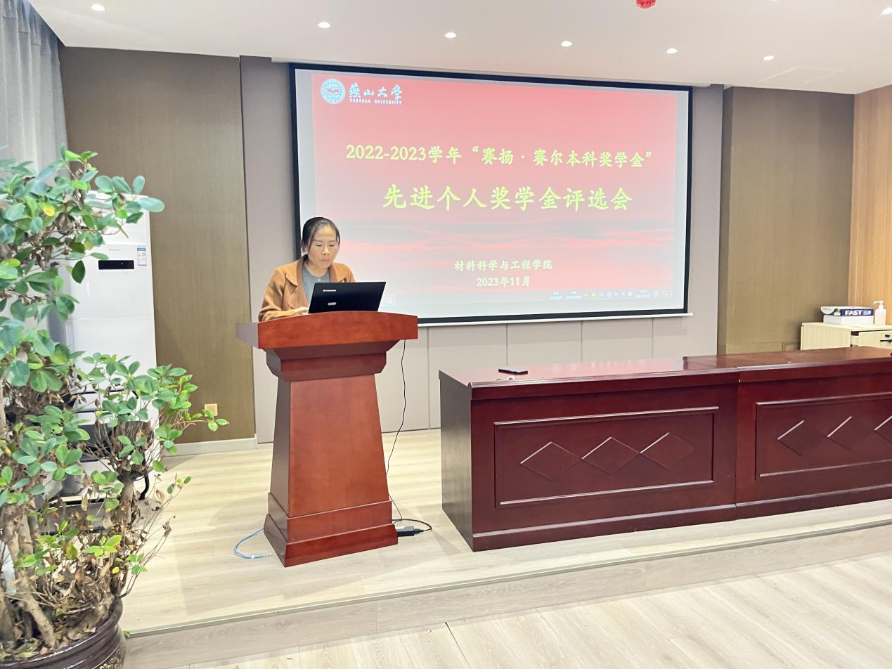 微信图片_20231103125110