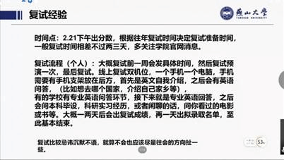 说明: 1650769827548