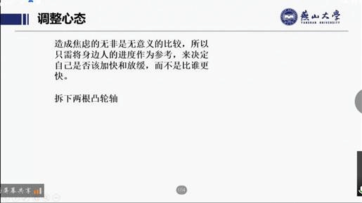 说明: 1650769822162