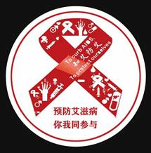 说明: 图标-30mm30mm-20个