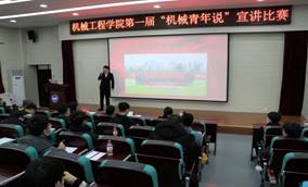 说明: IMG_0348