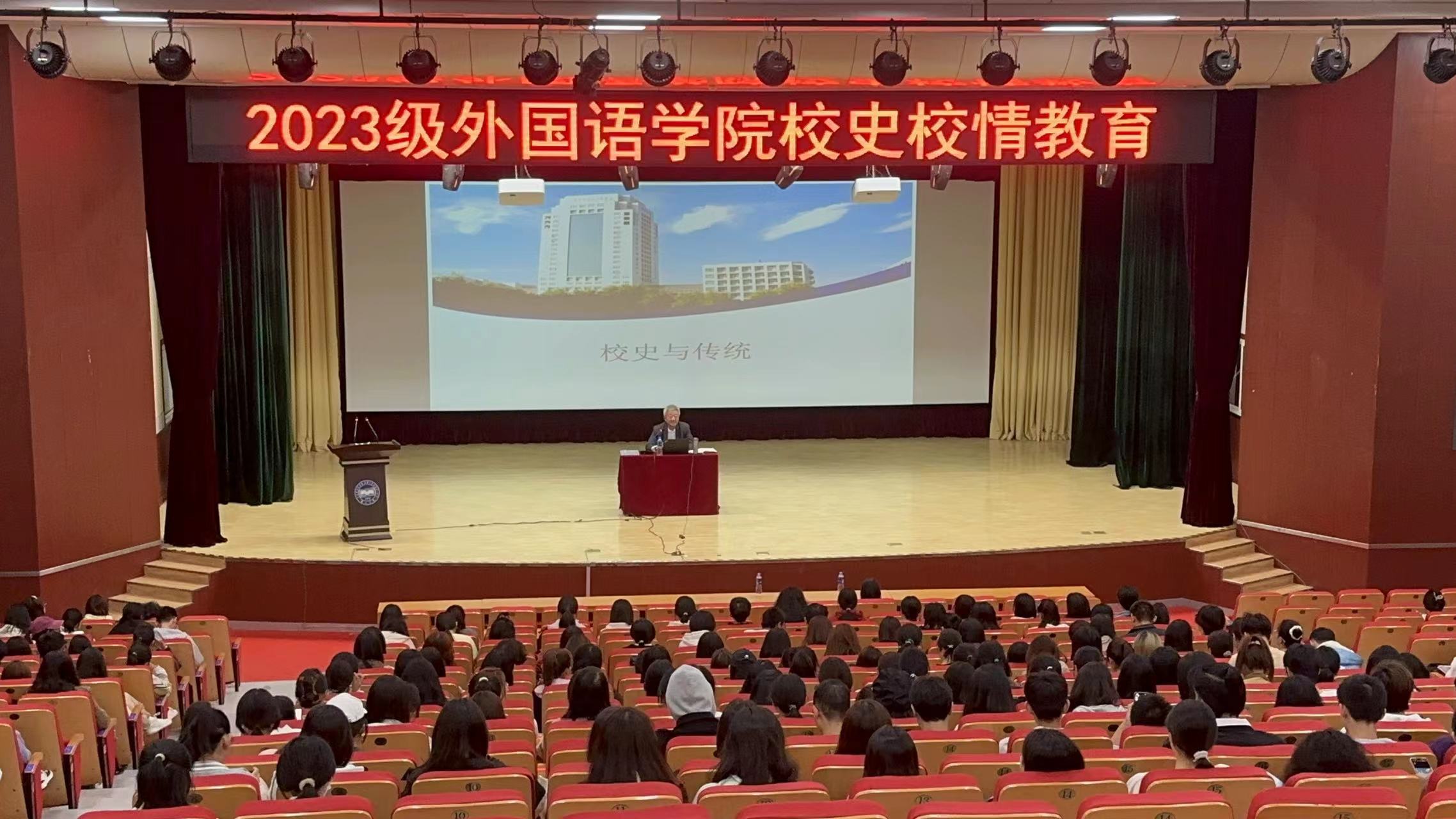 微信图片_20231014013210