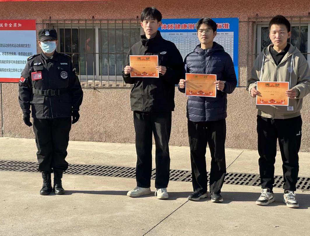 图示, 示意图 中度可信度描述已自动生成:ver1