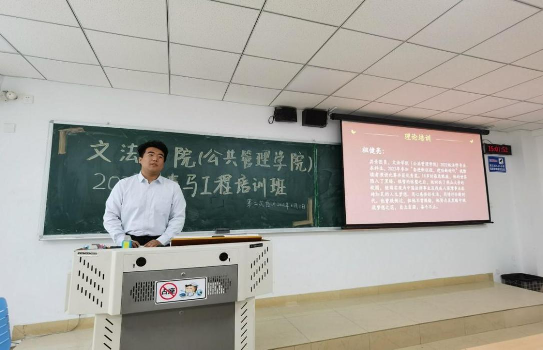 图示, 示意图 中度可信度描述已自动生成:ver1