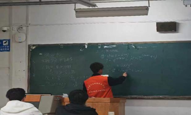 QQ图片20240426182245