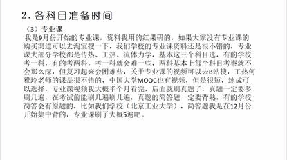 说明: }FWV9]`J7QWY)@82DD7H9(E