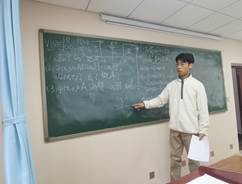 1.廖若星同学讲解课程内容