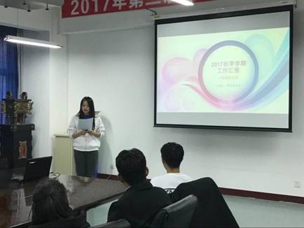 杨洋汇报照片