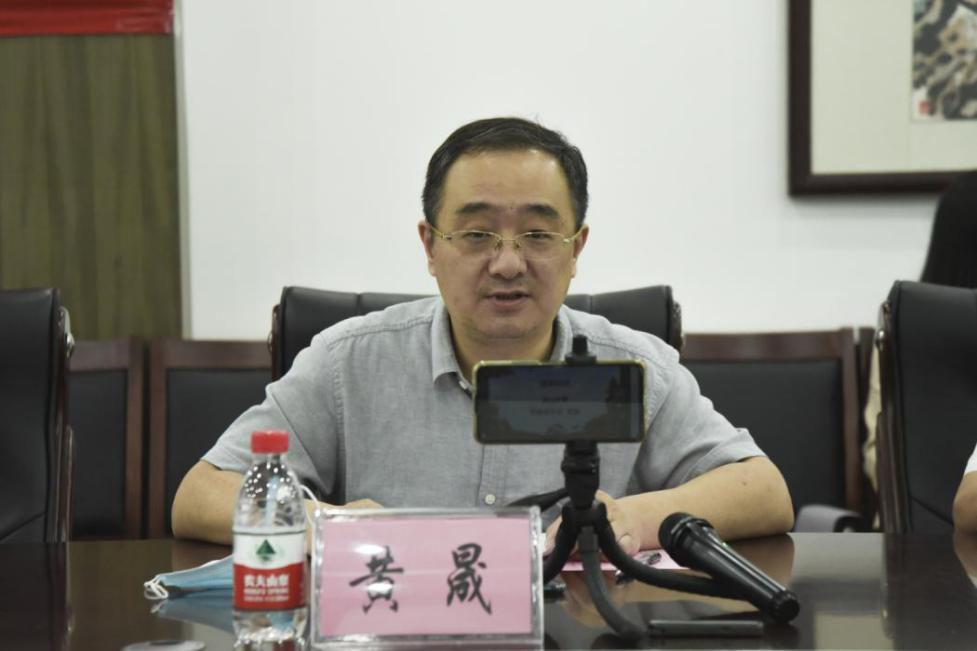 燕山大学党委副书记黄晟在启动仪式上致辞