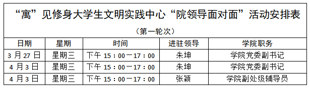 {A70C9315-C625-4c85-AE52-4BF052817208}