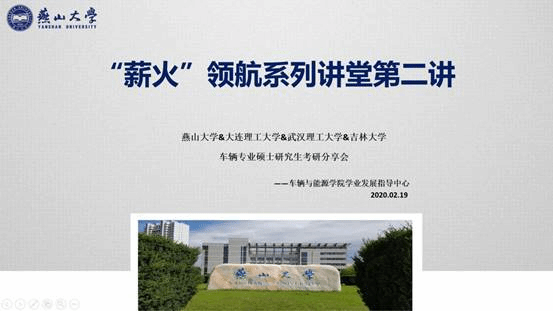 说明: a