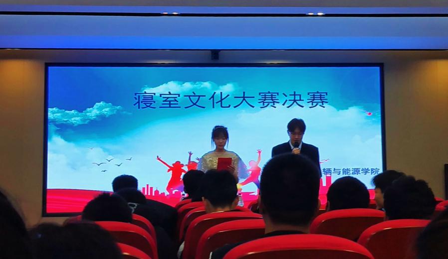 QQ图片20231202134057
