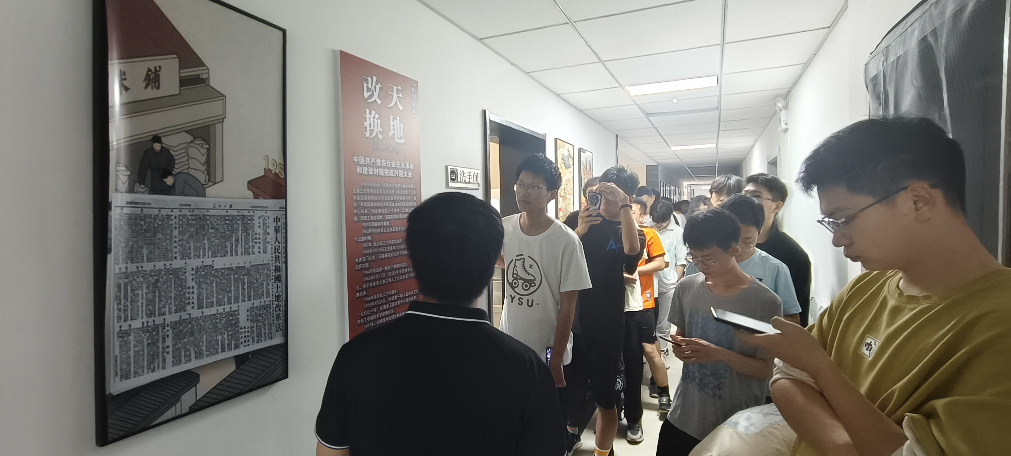 微信图片_20240611084146