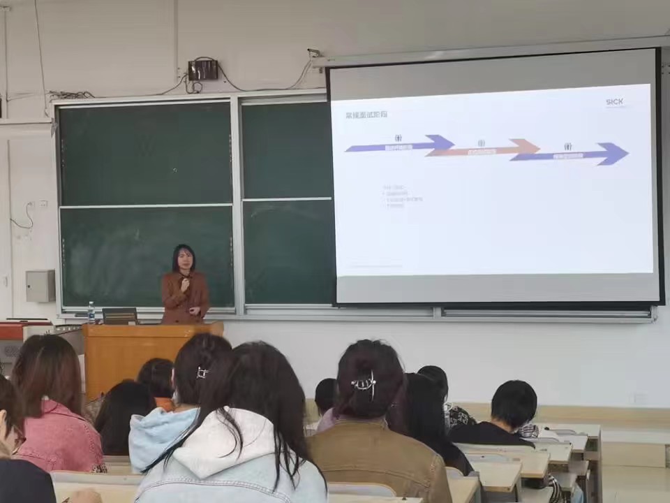 微信图片_20231019211806