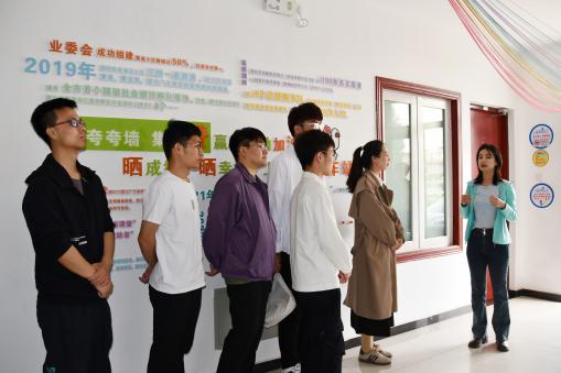 参观1