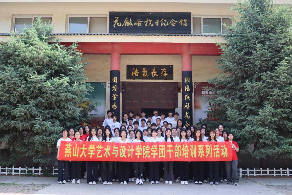 微信图片_20240517225648