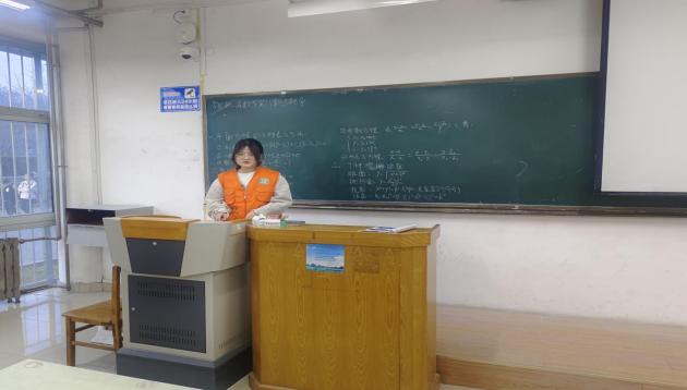 QQ图片20240426182329
