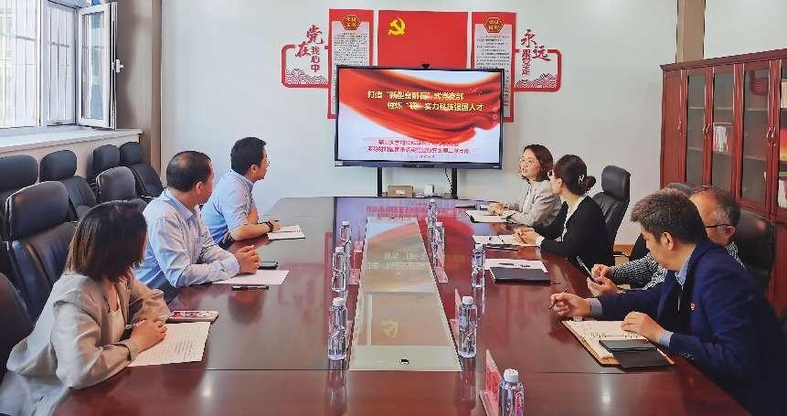 微信图片_20240521091011