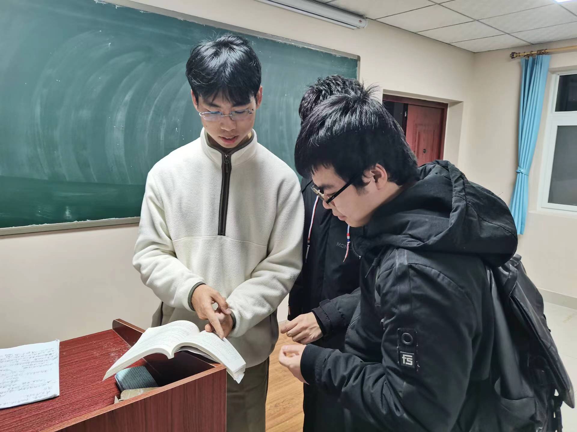 2.廖若星同学课后答疑