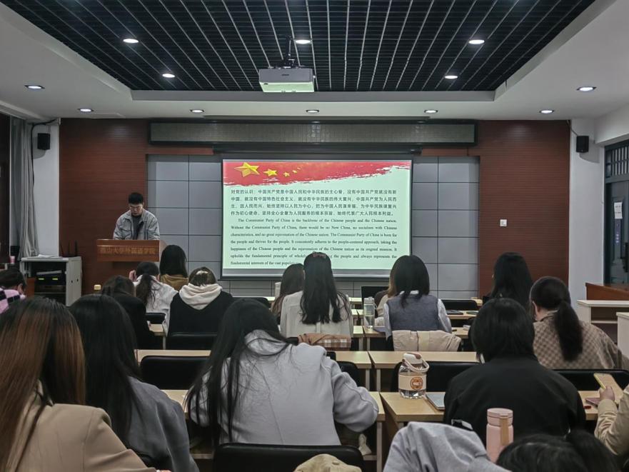微信图片_20231018130305