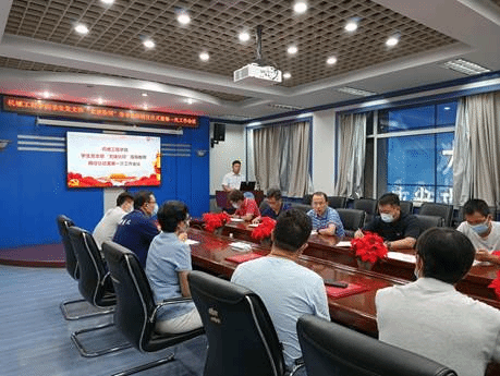 说明: IMG20220630162329