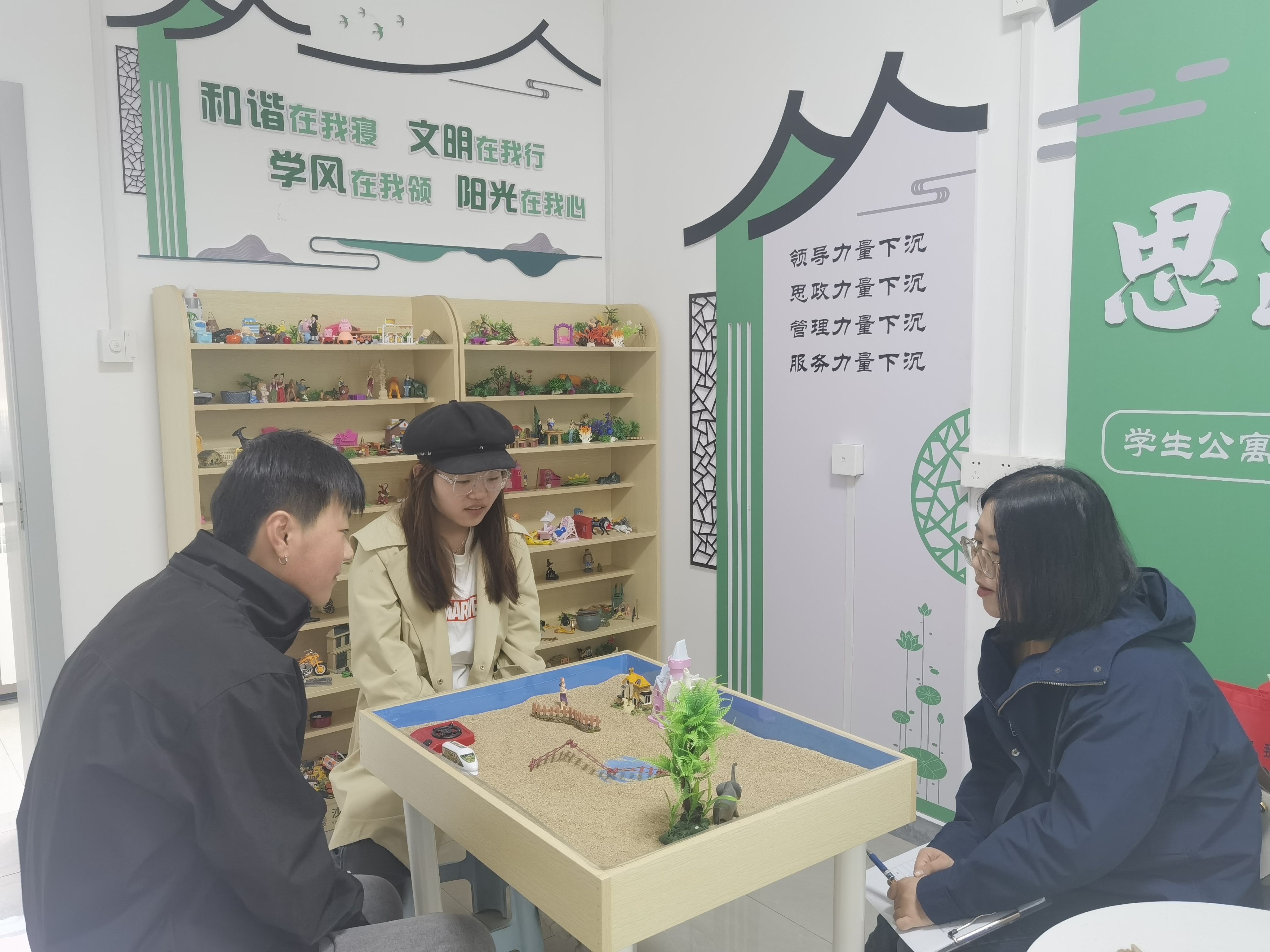微信图片_20240527090155