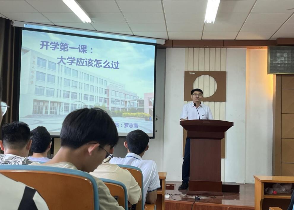 QQ图片20230902145217